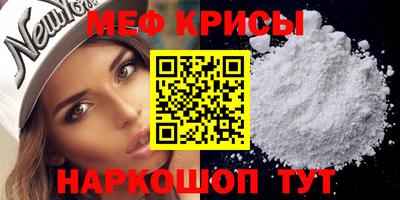 тгк Бугуруслан