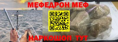 амфетамин Будённовск