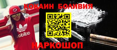 тгк Бугуруслан
