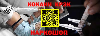 тгк Бугуруслан
