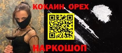 mix Бузулук