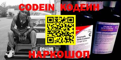 тгк Бугуруслан