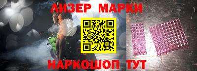 mix Бузулук