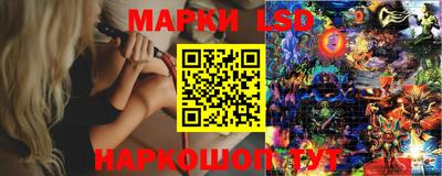 тгк Бугуруслан