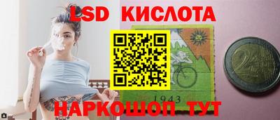 тгк Бугуруслан
