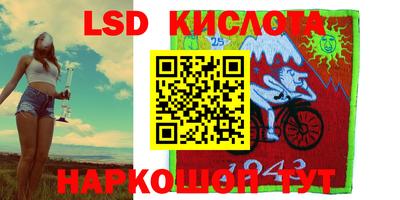 амфетамин Будённовск