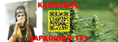 тгк Бугуруслан