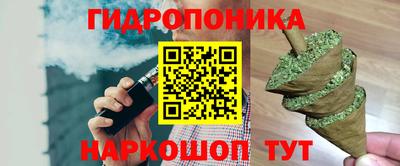 тгк Бугуруслан