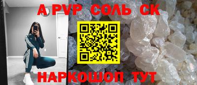 mix Бузулук
