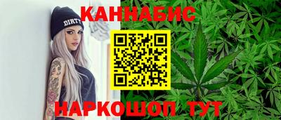 амфетамин Будённовск