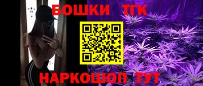 амфетамин Будённовск