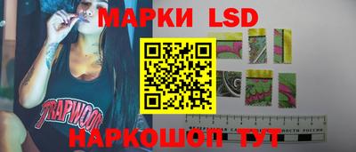 амфетамин Будённовск