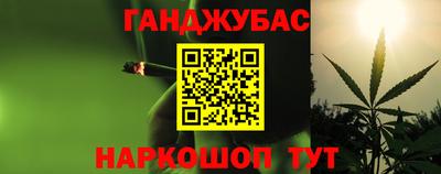 амфетамин Будённовск