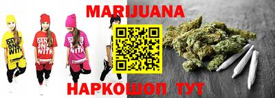 амфетамин Будённовск