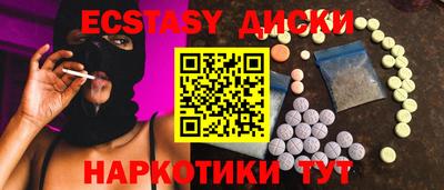 mix Бузулук