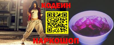тгк Бугуруслан