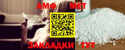mix Бузулук