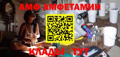mix Бузулук