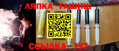 тгк Бугуруслан