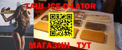mix Бузулук