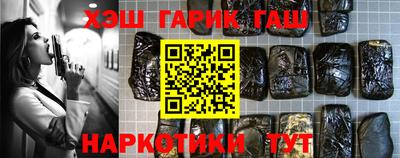 амфетамин Будённовск