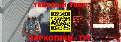 амфетамин Будённовск