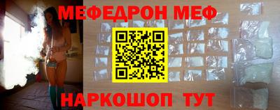 амфетамин Будённовск
