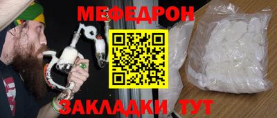 mix Бузулук