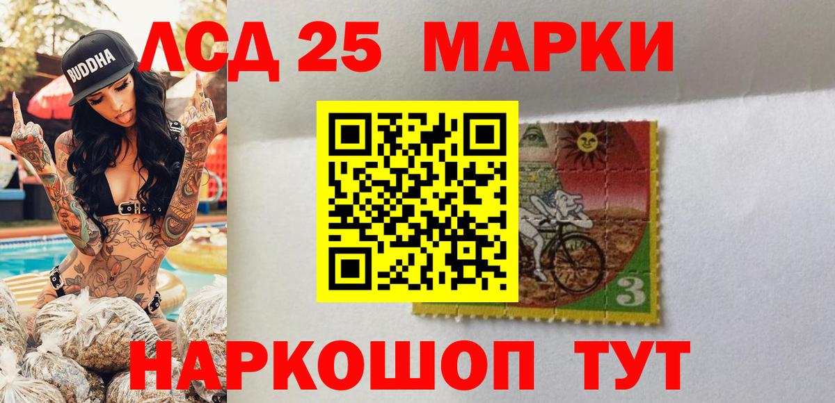 что такое   Марки N-bome 1,8мг  Нижний Новгород  Вход с VPN  Марки N-bome 1,8мг 